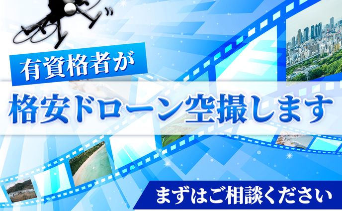 【ココナラサムネイル121】出品ページサムネイル