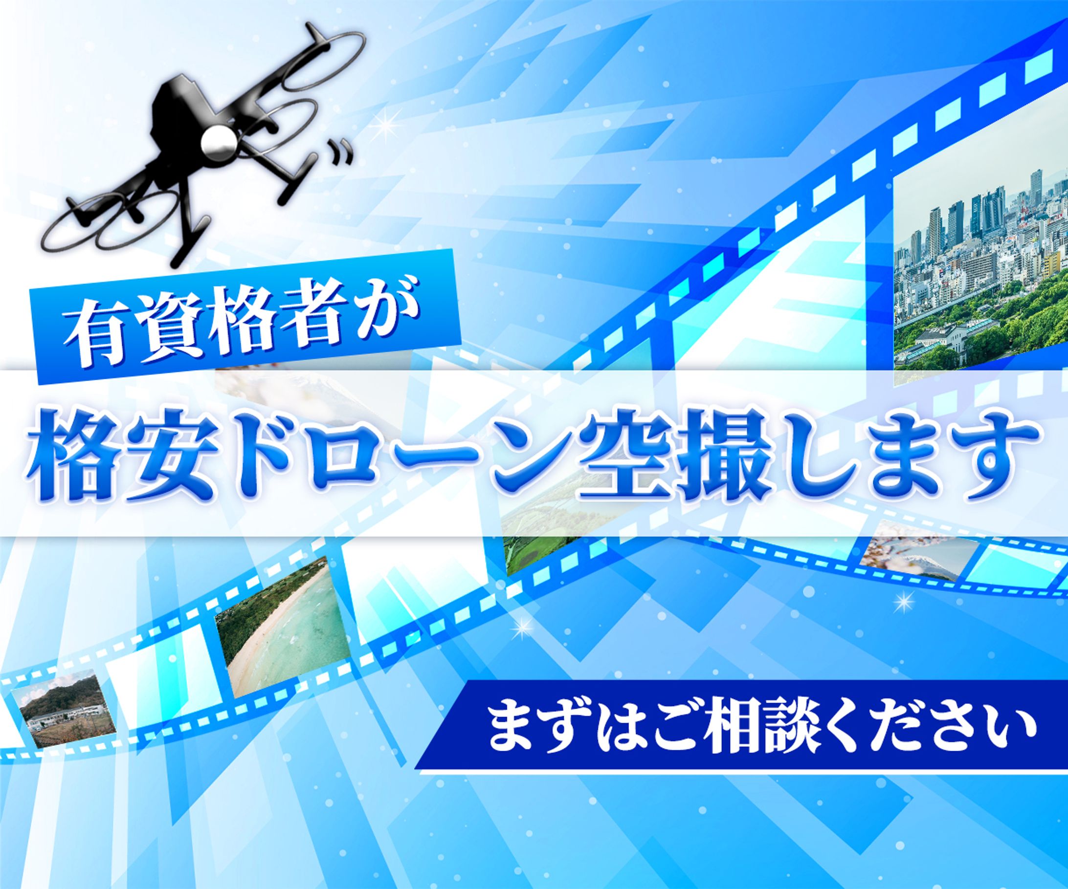 【ココナラサムネイル121】出品ページサムネイル-1