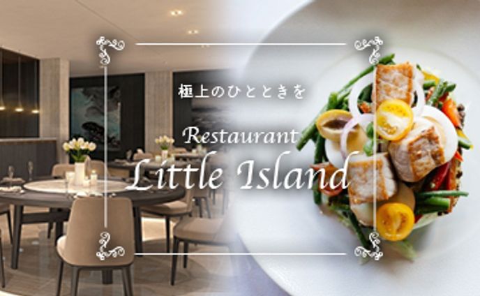 サンプル、レストラン