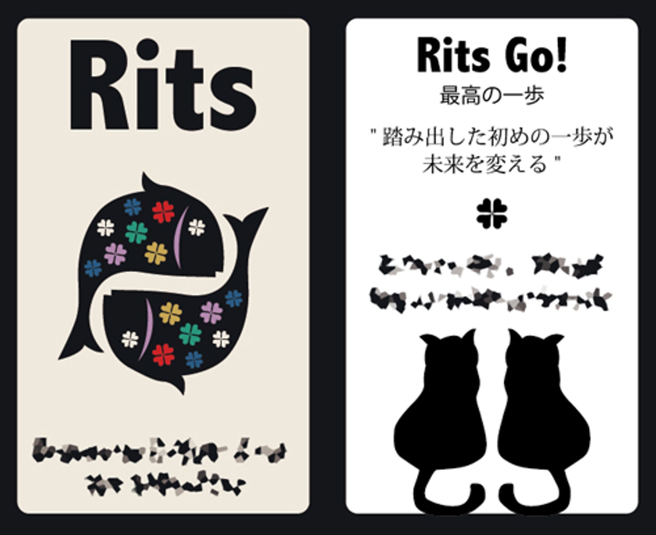 Card - Rits-1