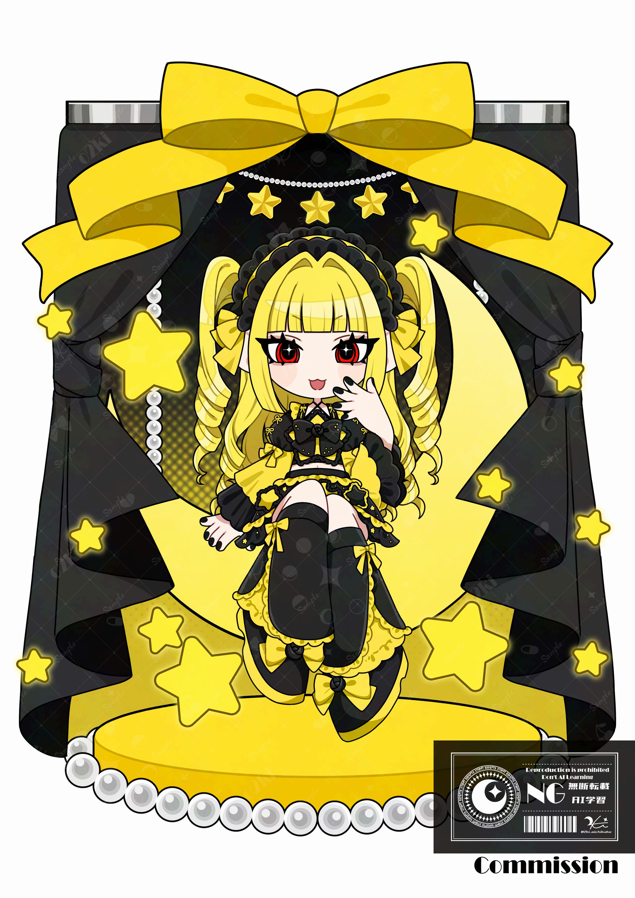 グッズ用イラスト-1