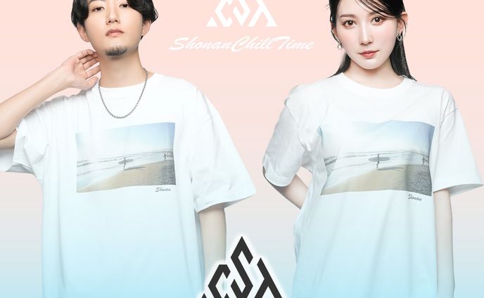 tシャツ、バナー(特集)
