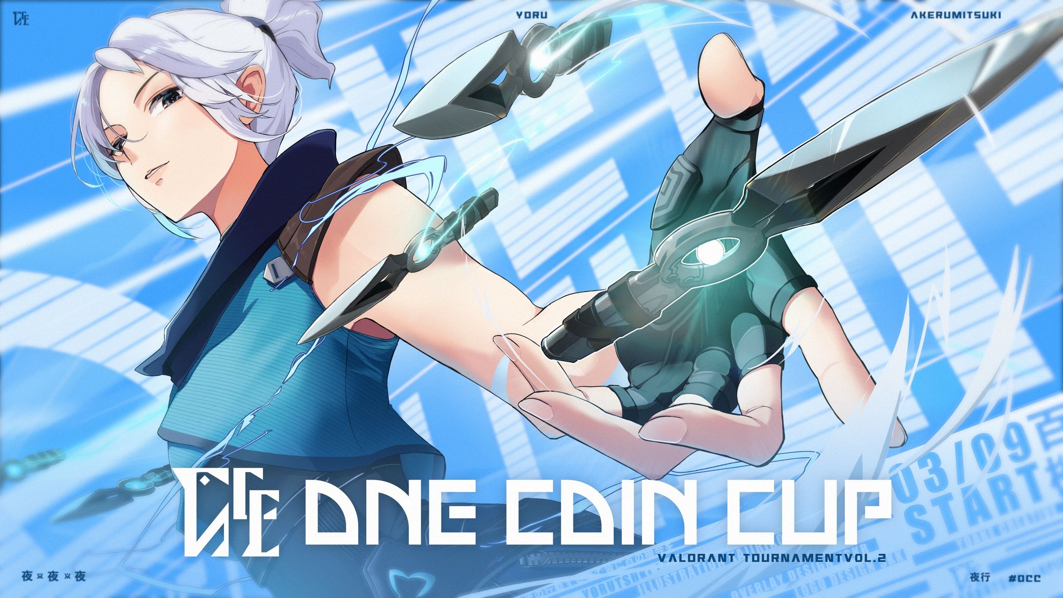 ONECOINCUP ver VALORANT-1