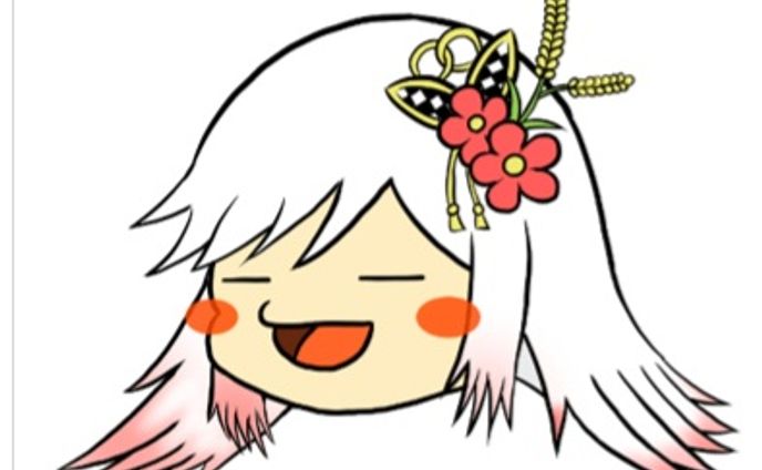 2021年9月18日