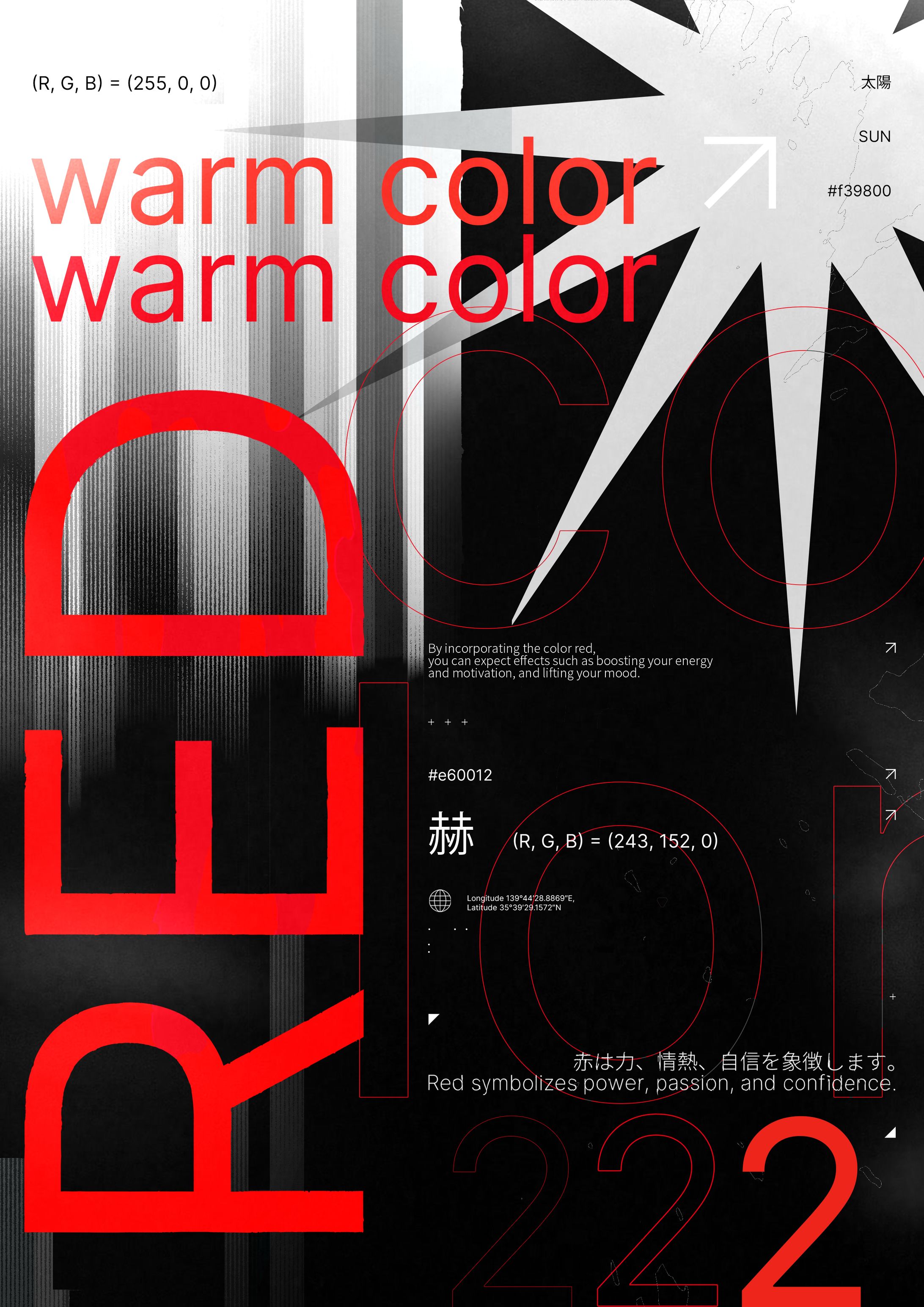 自主制作 // pccs2 : r-1