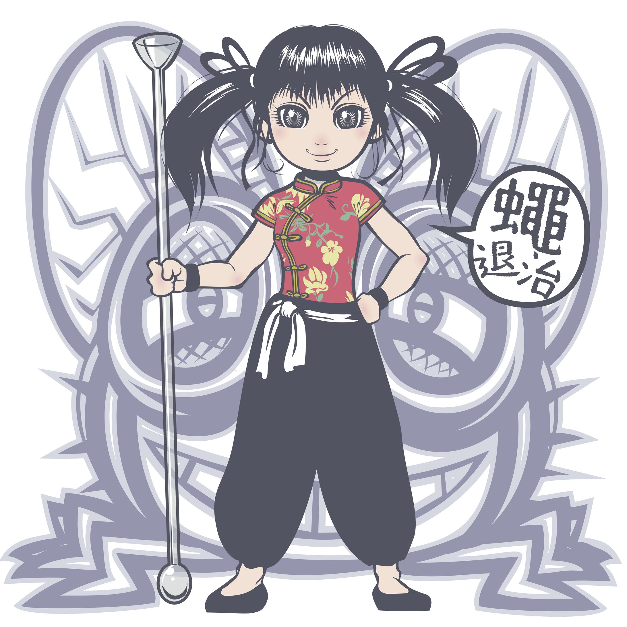 蝿退治カンフーガール-1