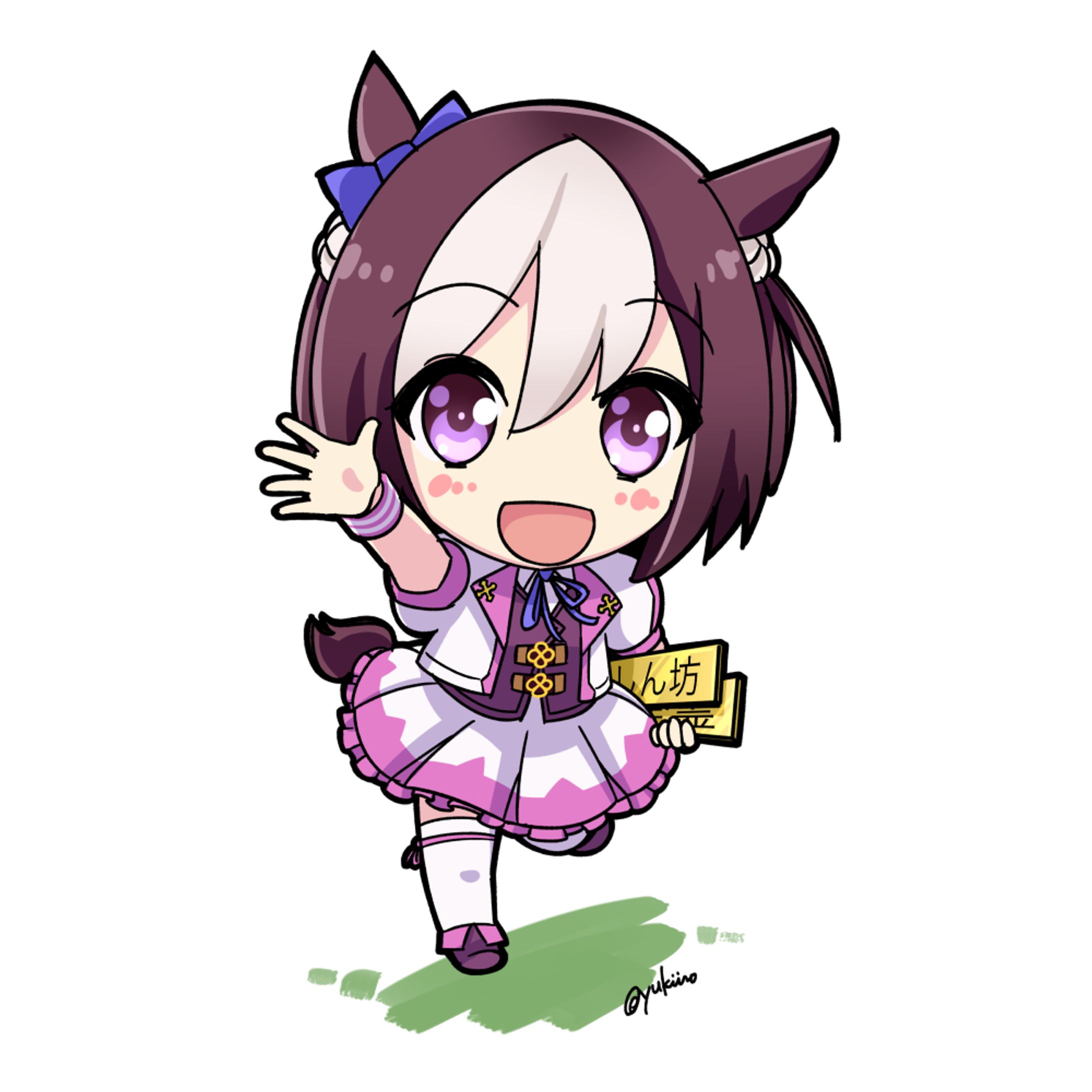 スペシャルウィーク（ウマ娘）-1