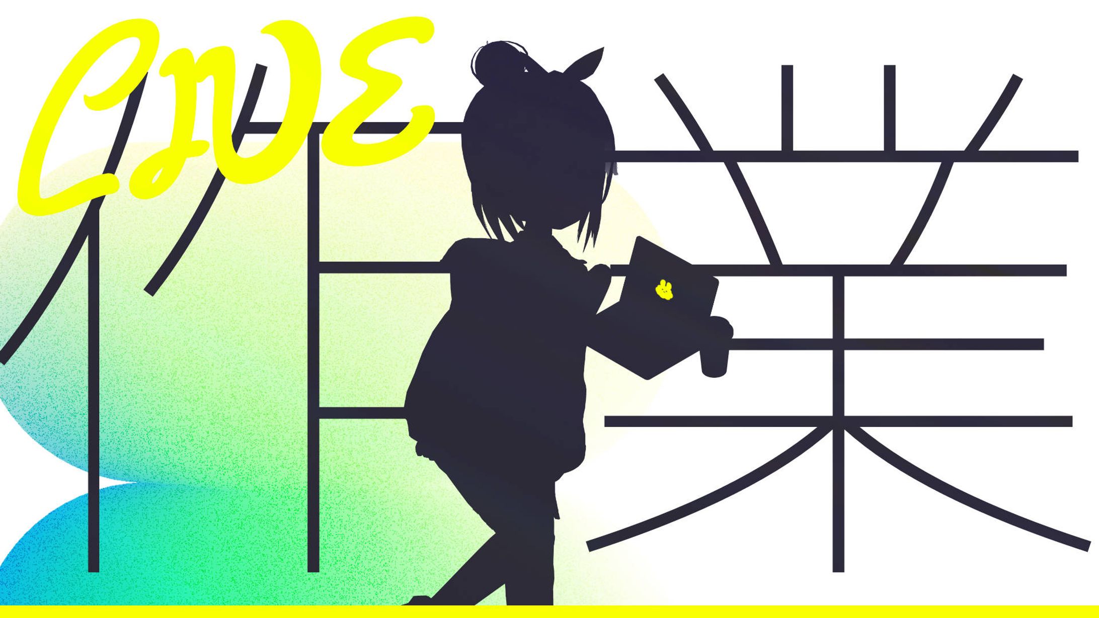 作業配信サムネイル-1