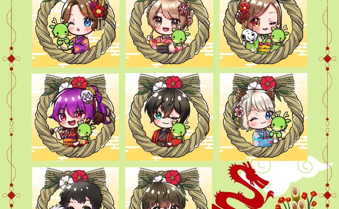 サブスク特典第三弾イラスト