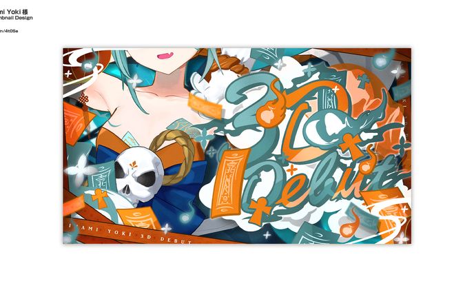 Inami Yoki/Thumbnail Design