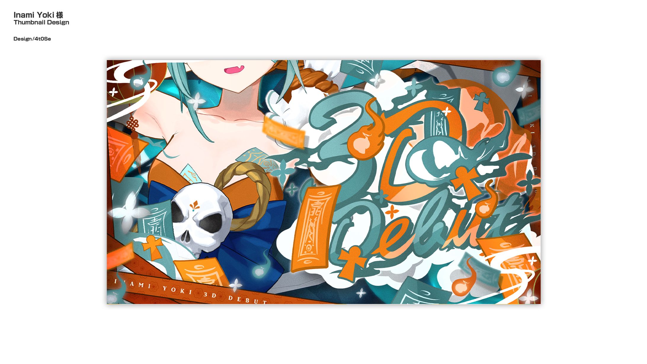Inami Yoki/Thumbnail Design-1