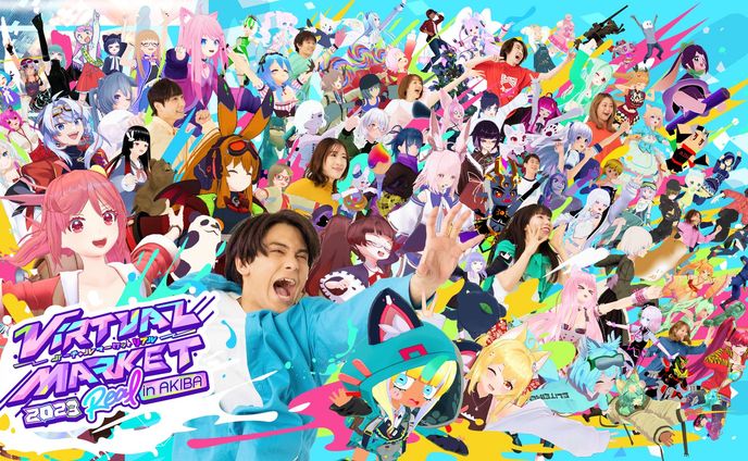 2025、湘南ベルマーレ