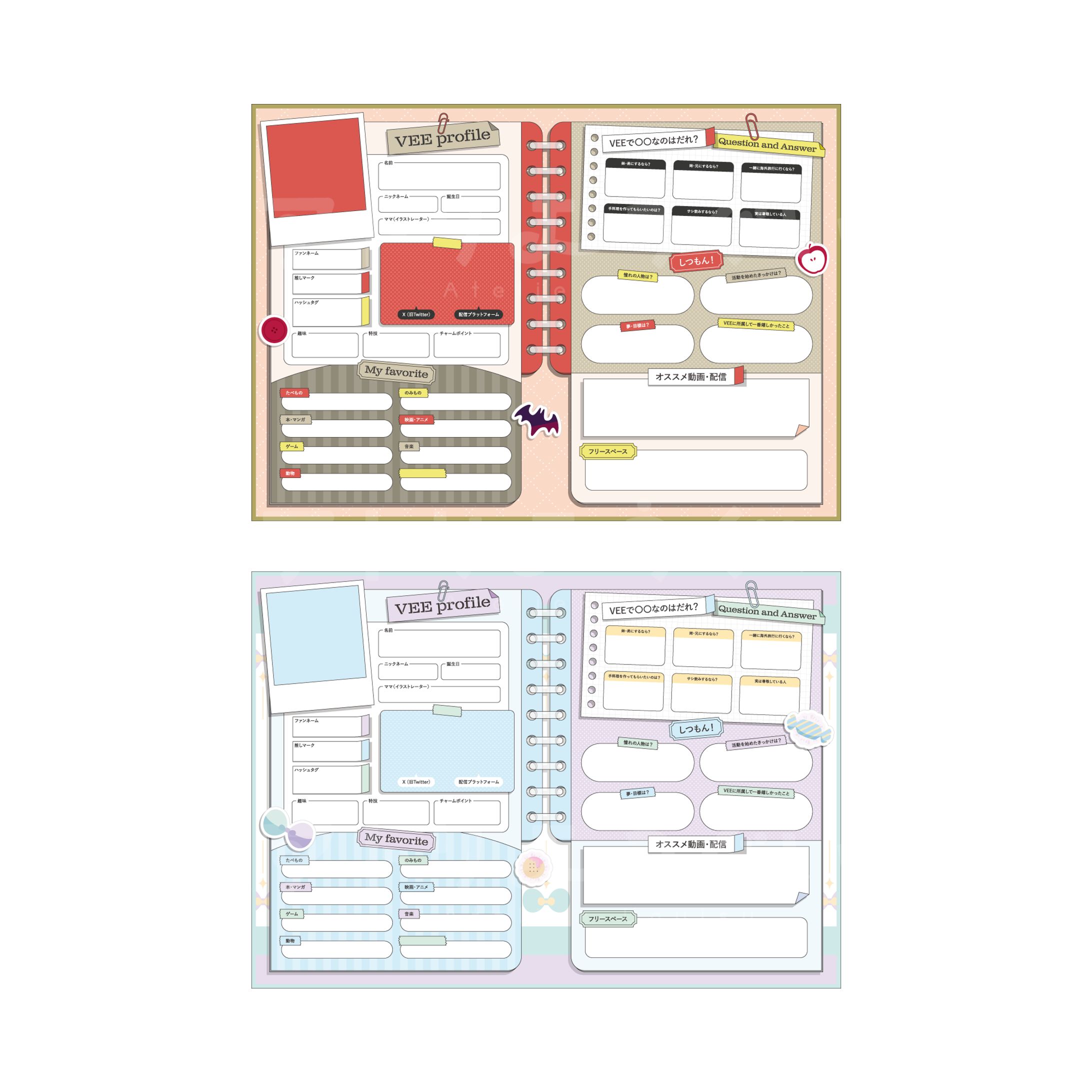 展示用プロフィールシート - Sony Music VEE さま-1