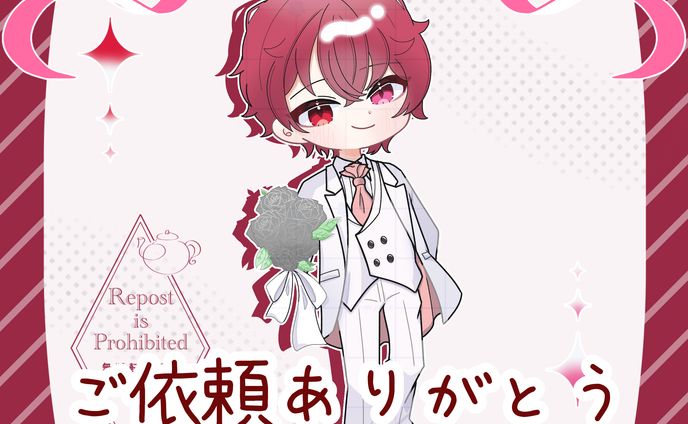 【澄音 悩巳様】ウェディング量産イラスト