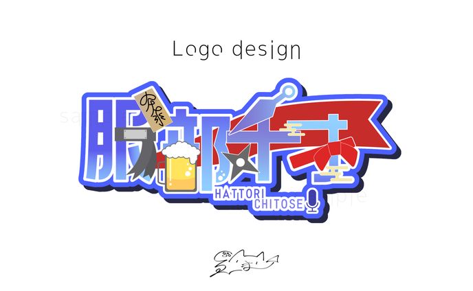 服部千才 / LOGO DESIGN