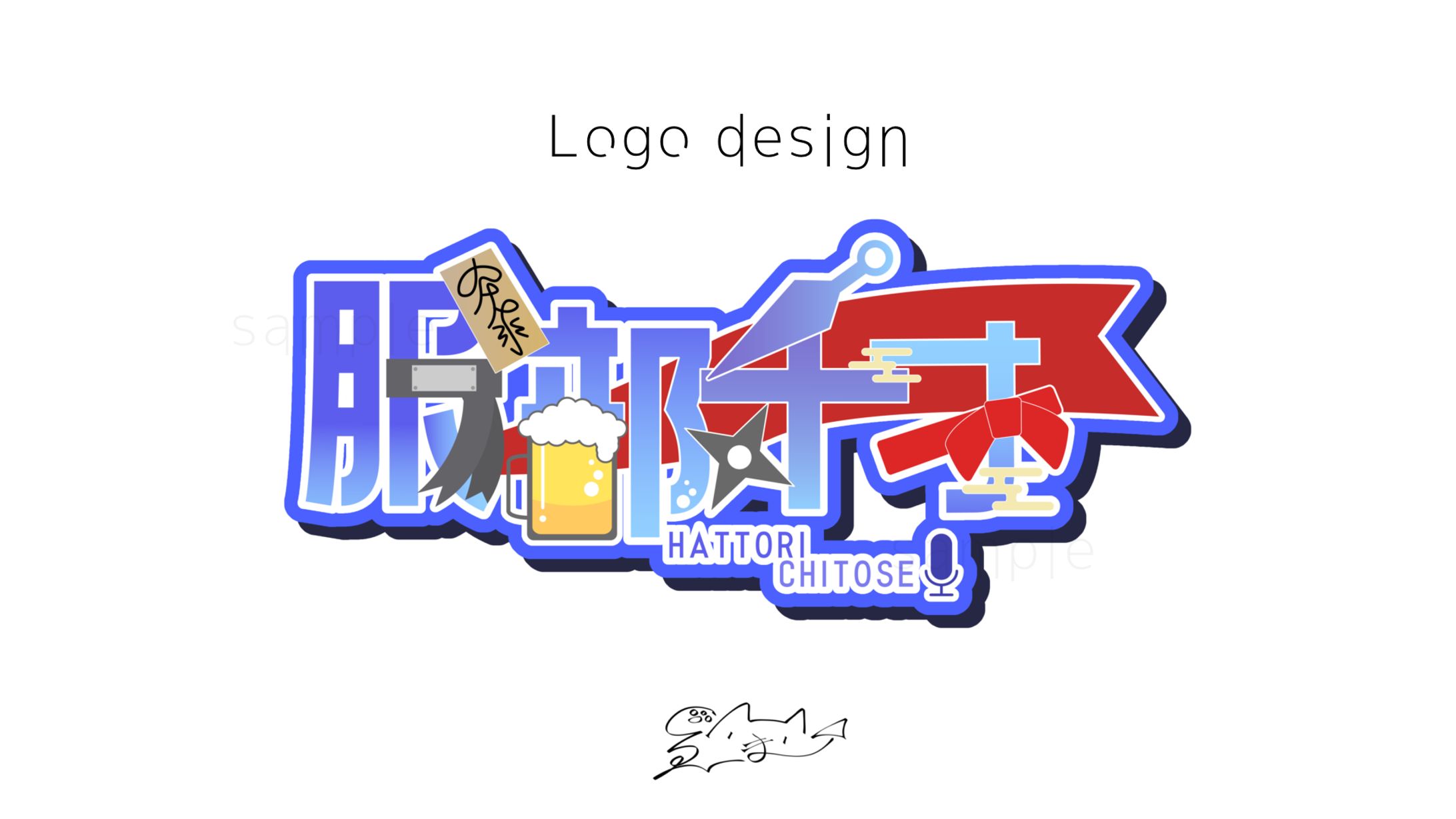 服部千才 / LOGO DESIGN-1