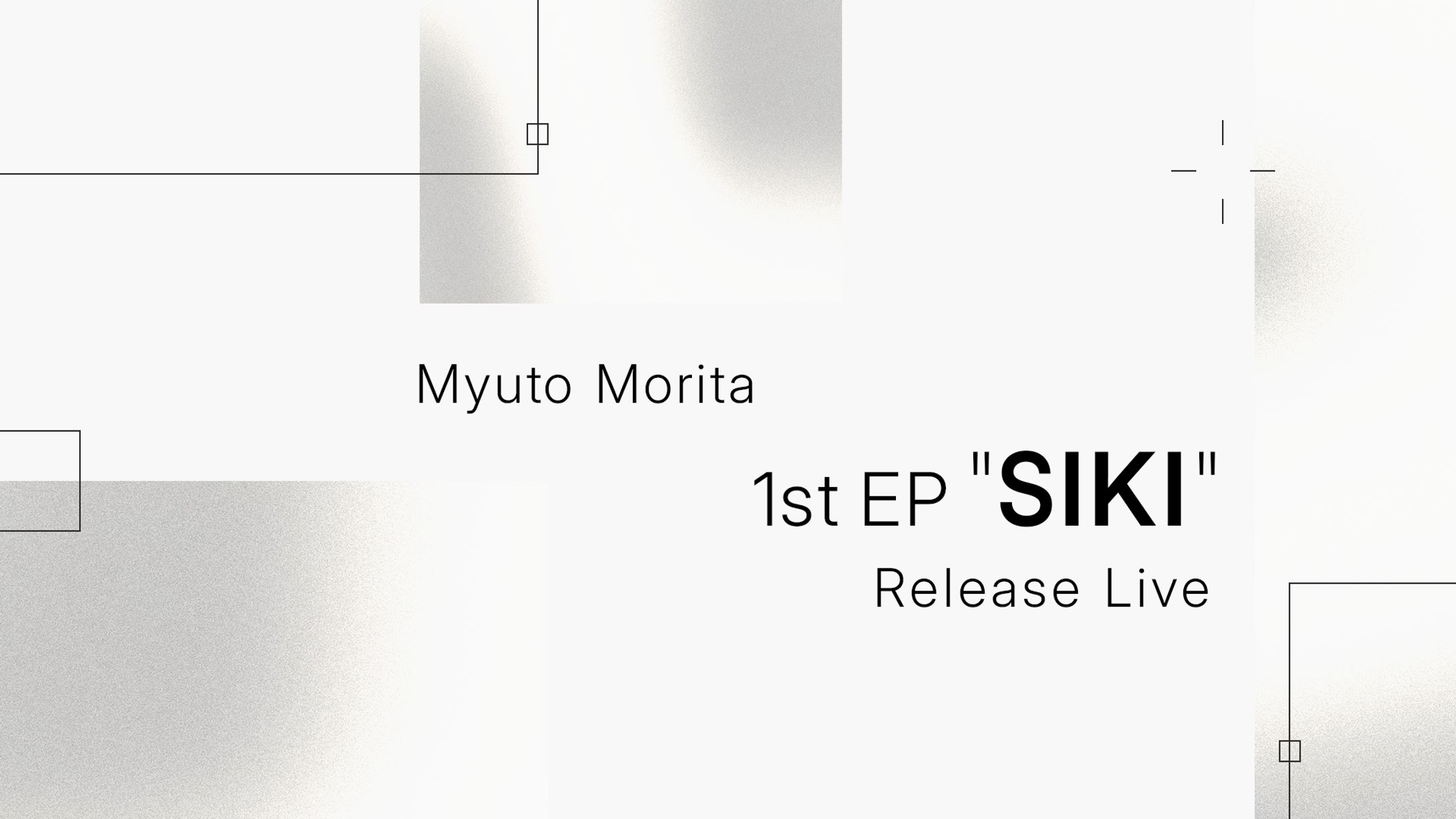Myuto Morita 1st EP "SIKI" Release Live 番組テロップ-1