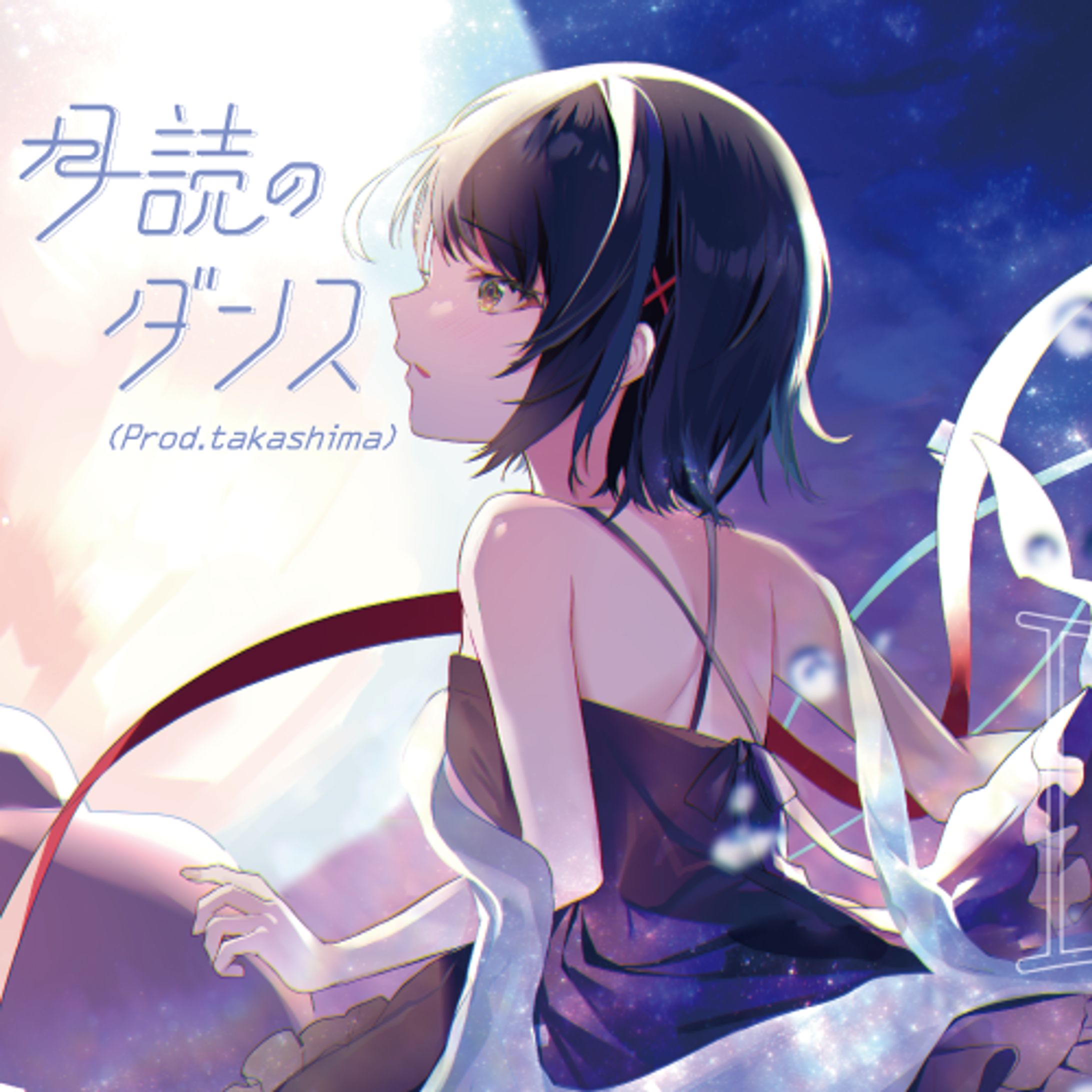 電音部　ジャケットデザイン-1