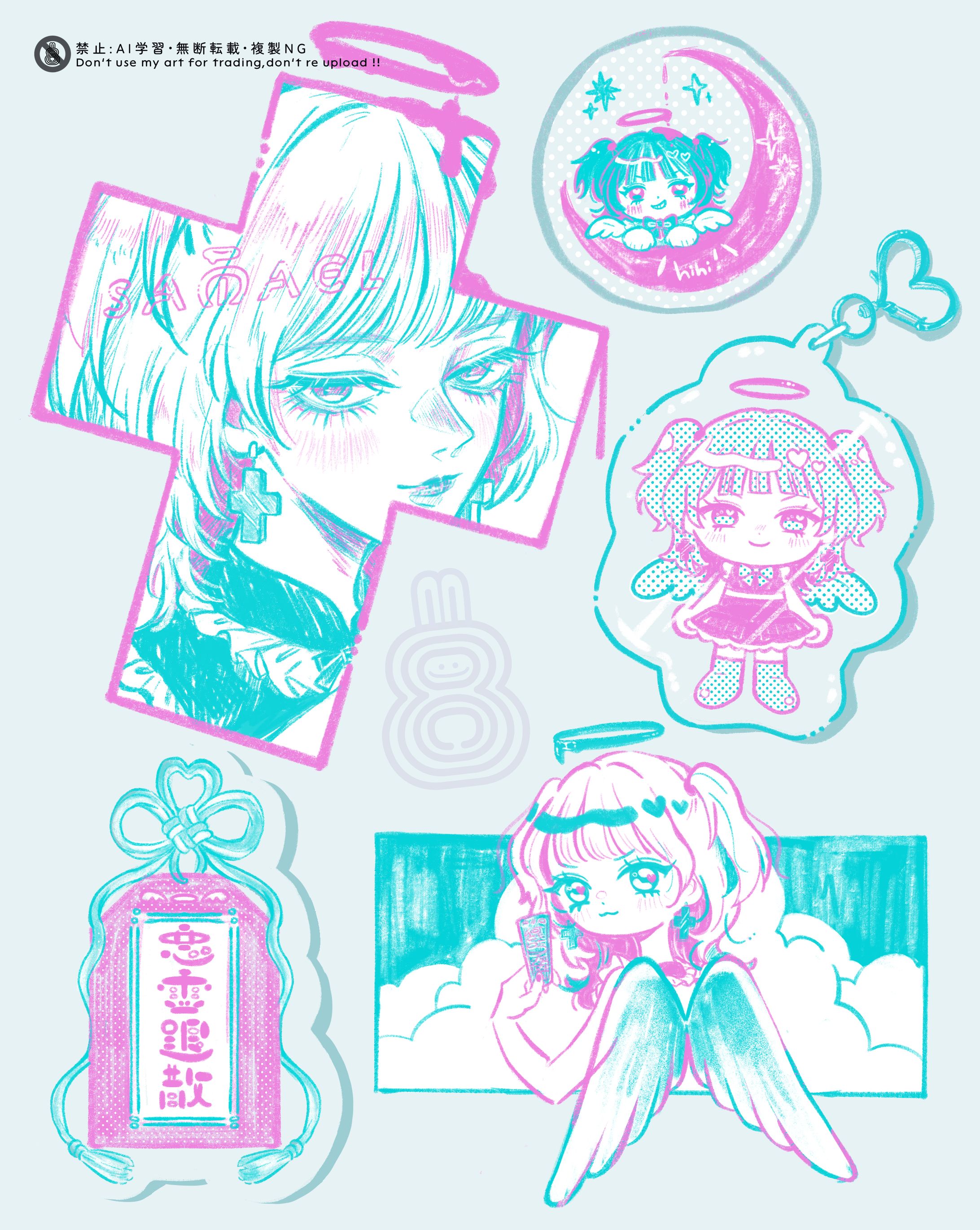 それぞれ作画を変えてグッズ風-1