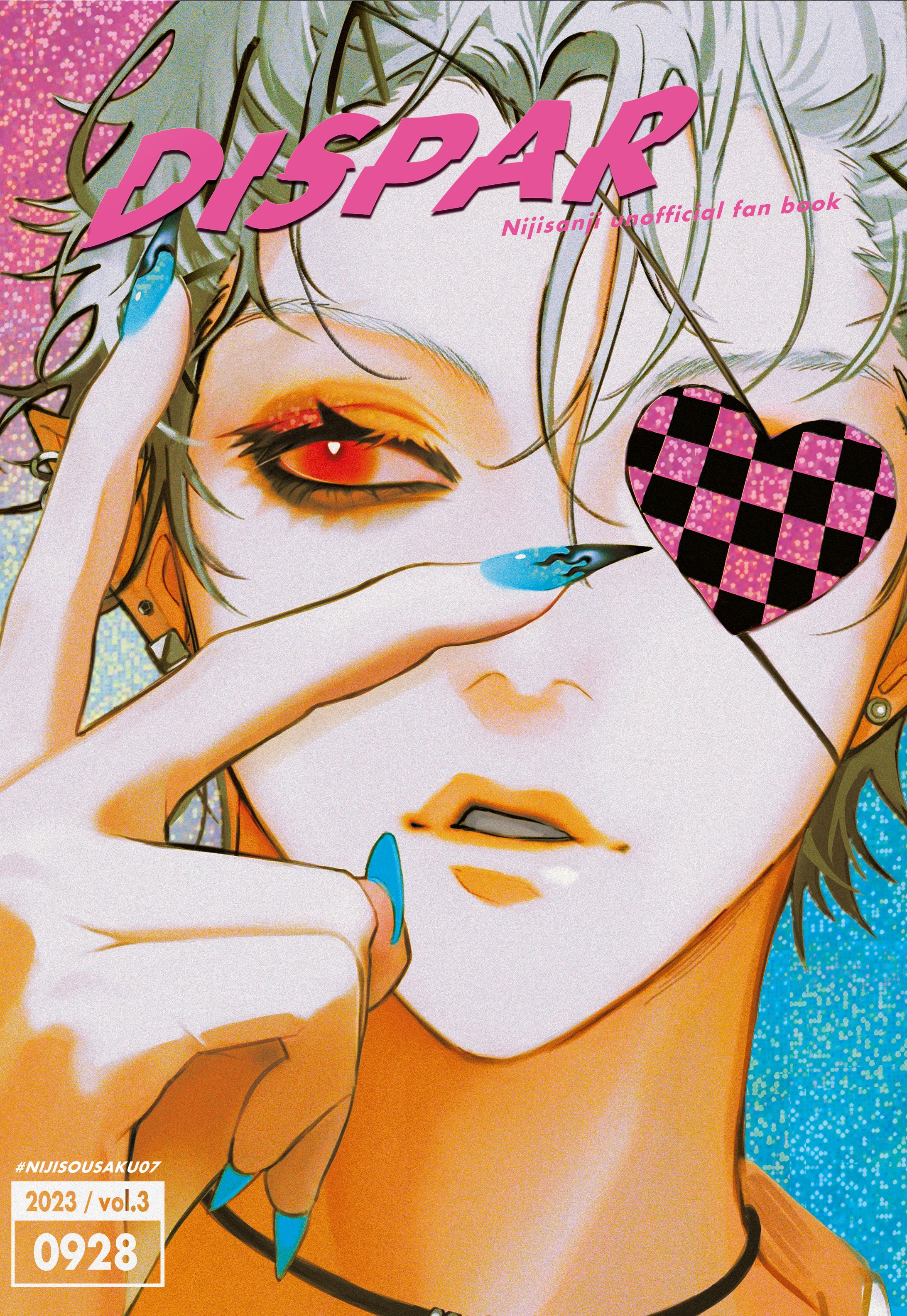 イラスト・グッズ（Y2K）-1