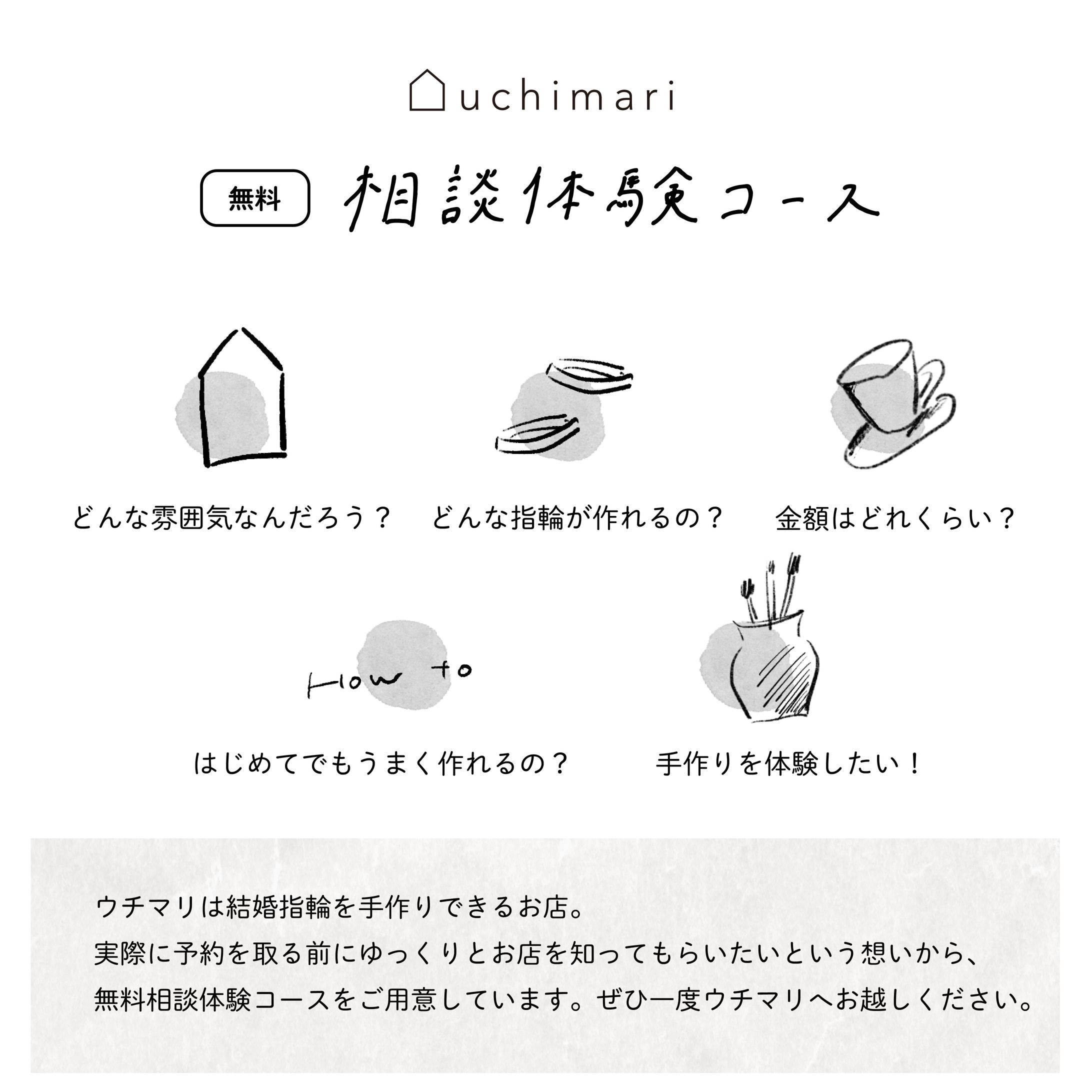 IGフィード画像-1