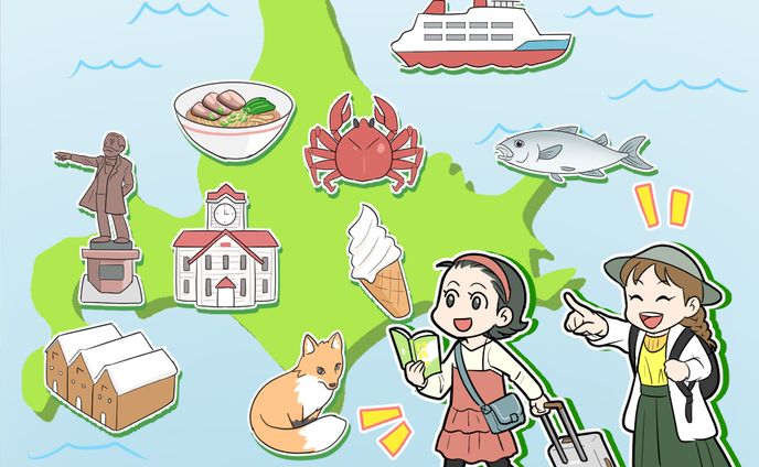 イラスト、地図
