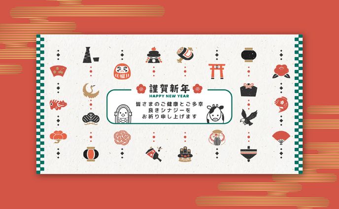 20年12月参加コンペ入賞作品