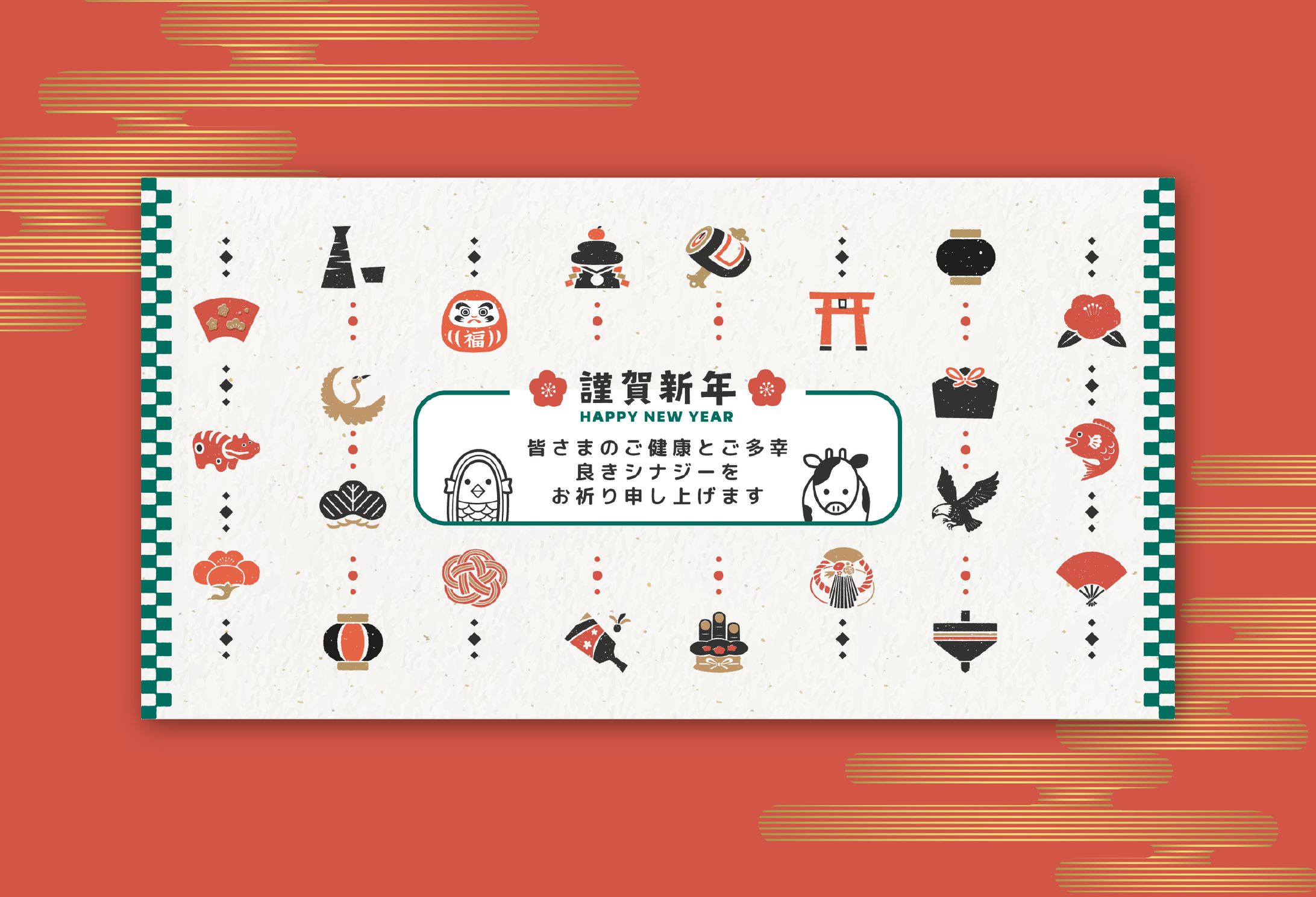 20年12月参加コンペ入賞作品-1