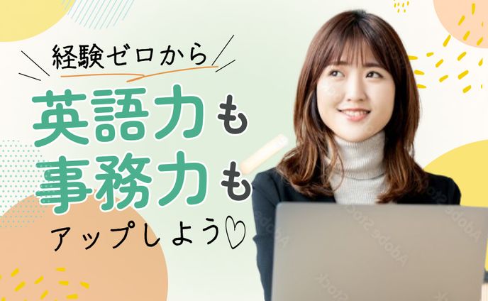 design、dtpデザイン
