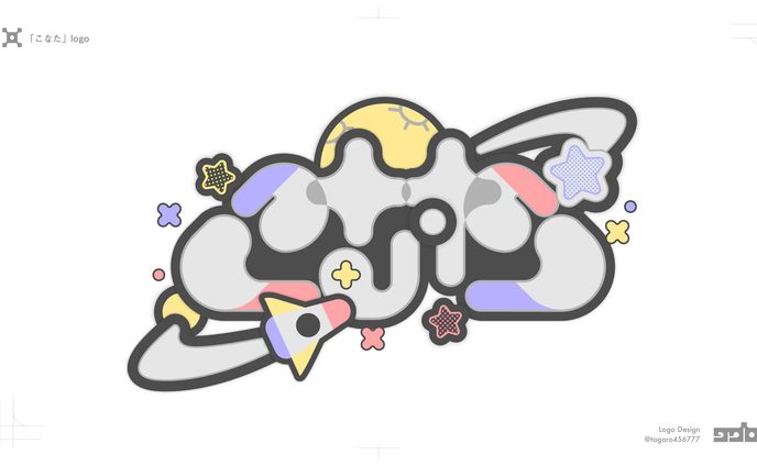 logo、宇宙