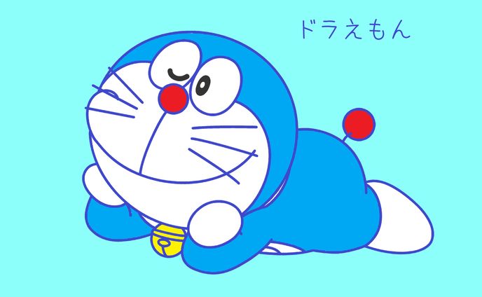 ドラえもん