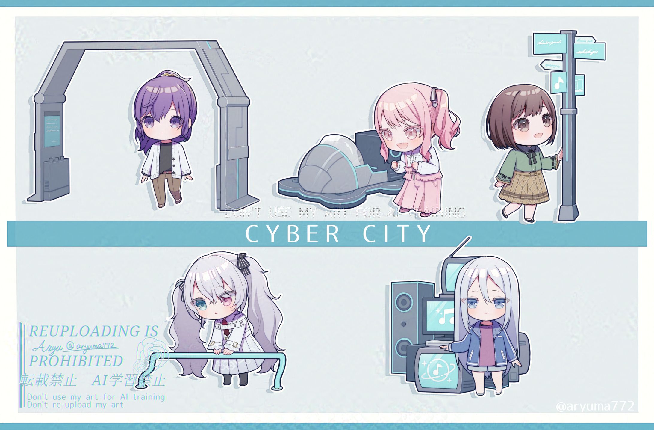 【個人制作】二次創作　プロセカサイバーシティ採用記念ファンアート-1