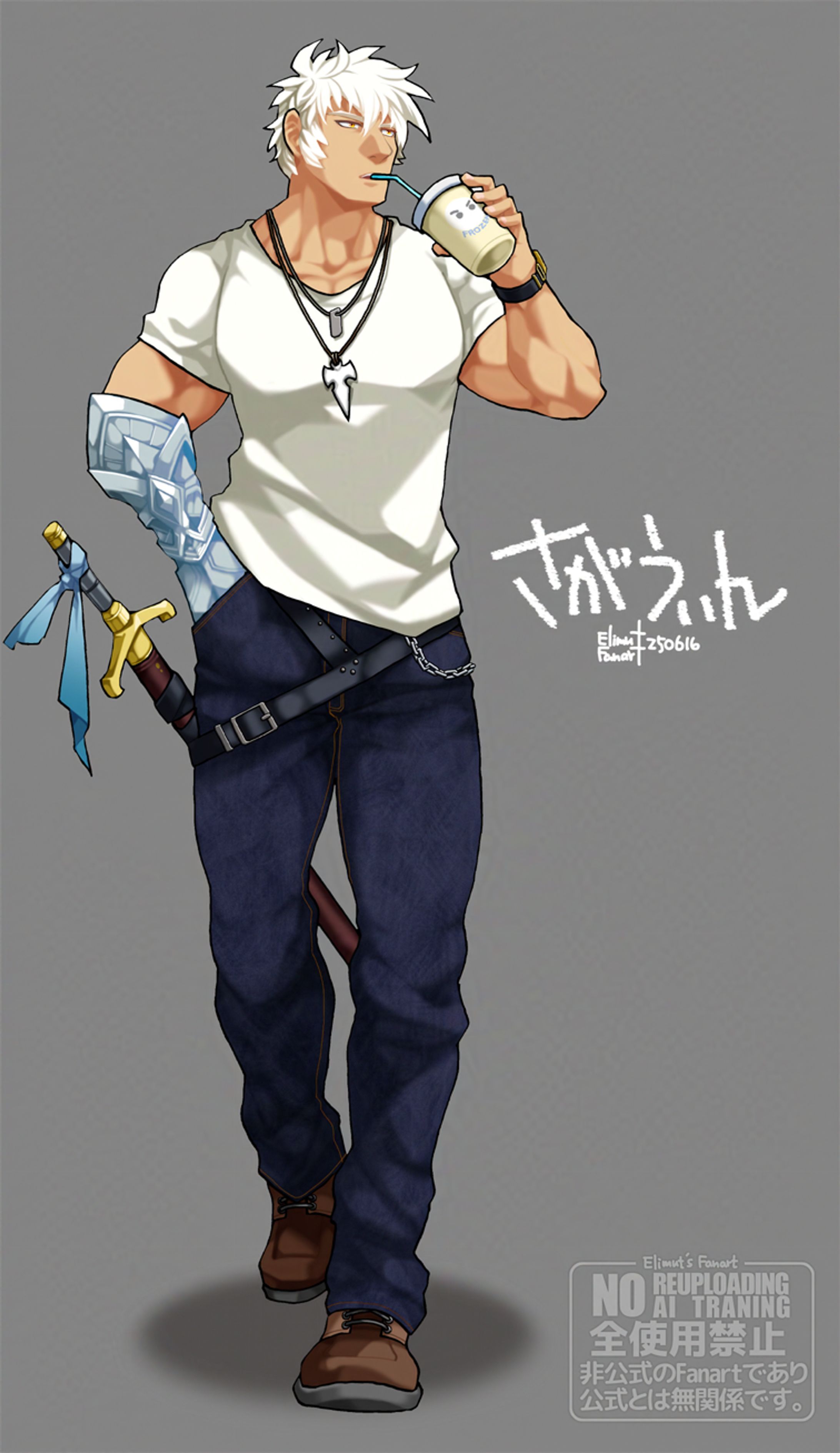 デザイン参考集：衣装／現代風-1