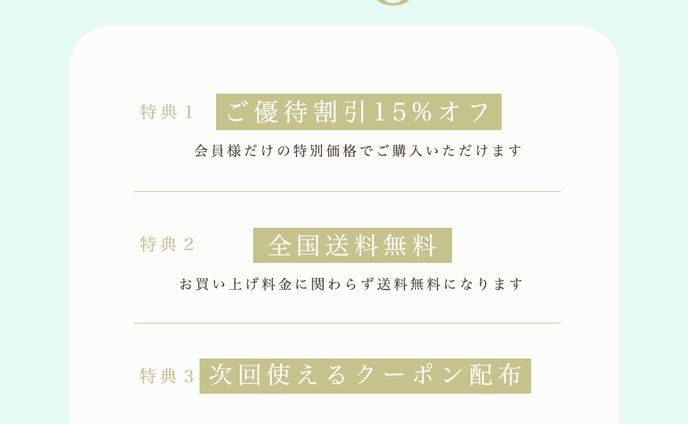 SHE自主練習.