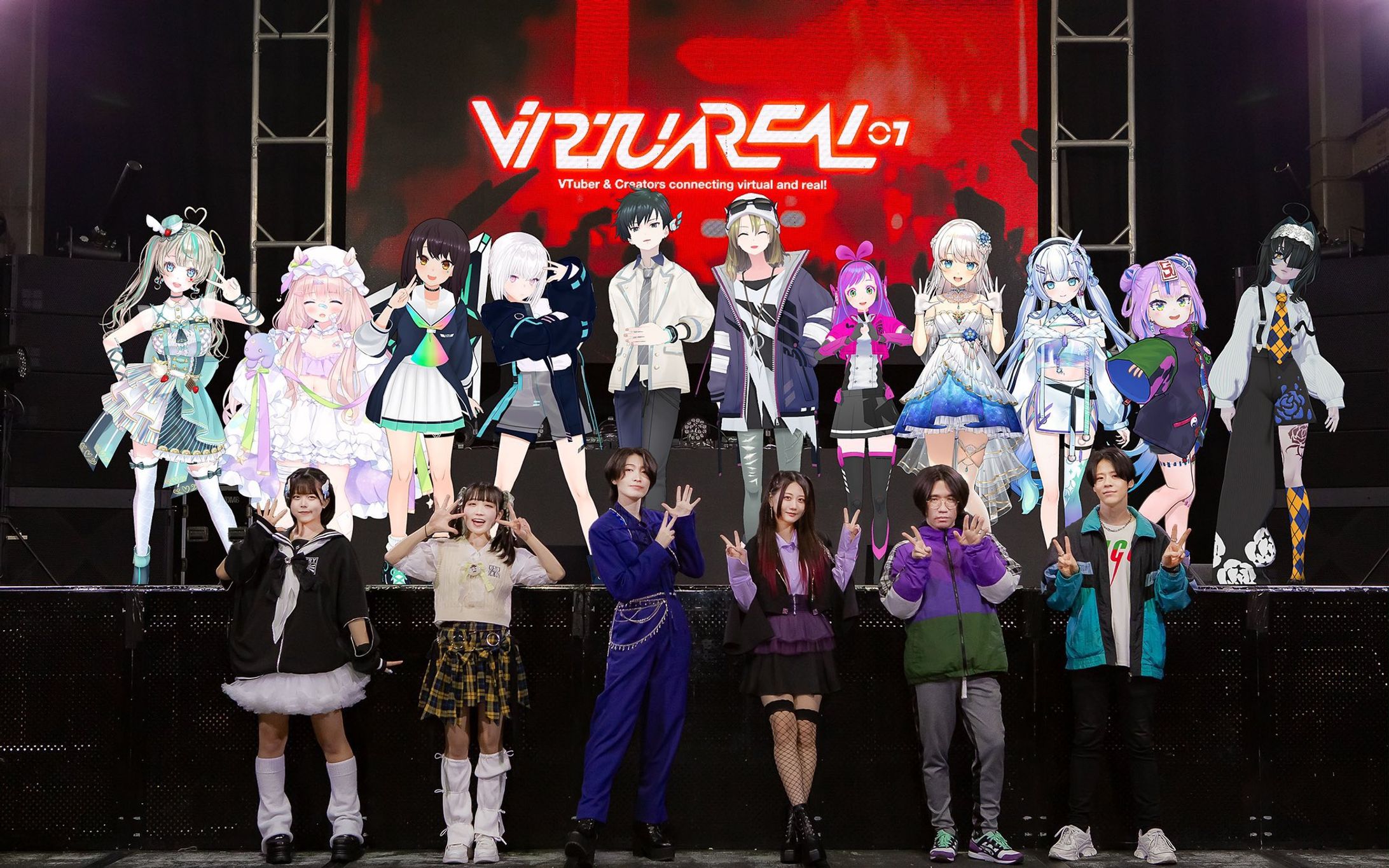 『VirtuaREAL.07 #VR07』 出演-1