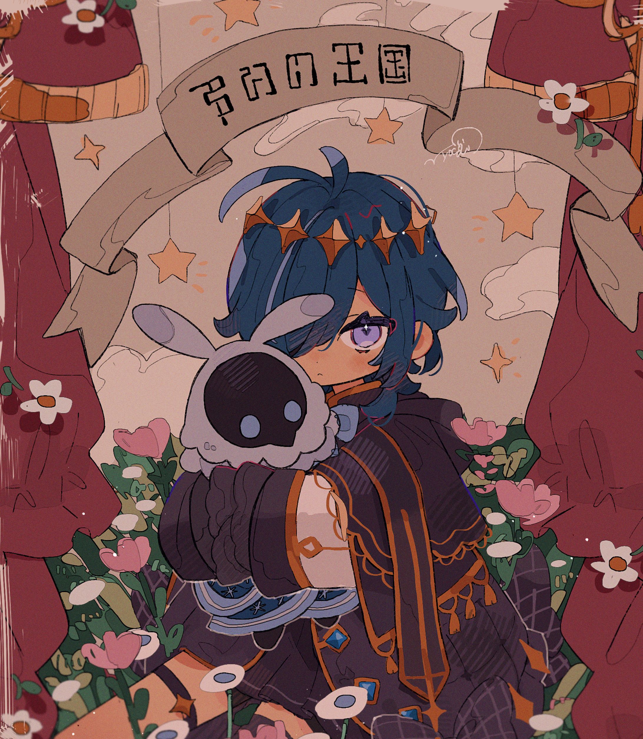 【fanart】まとめ③-1