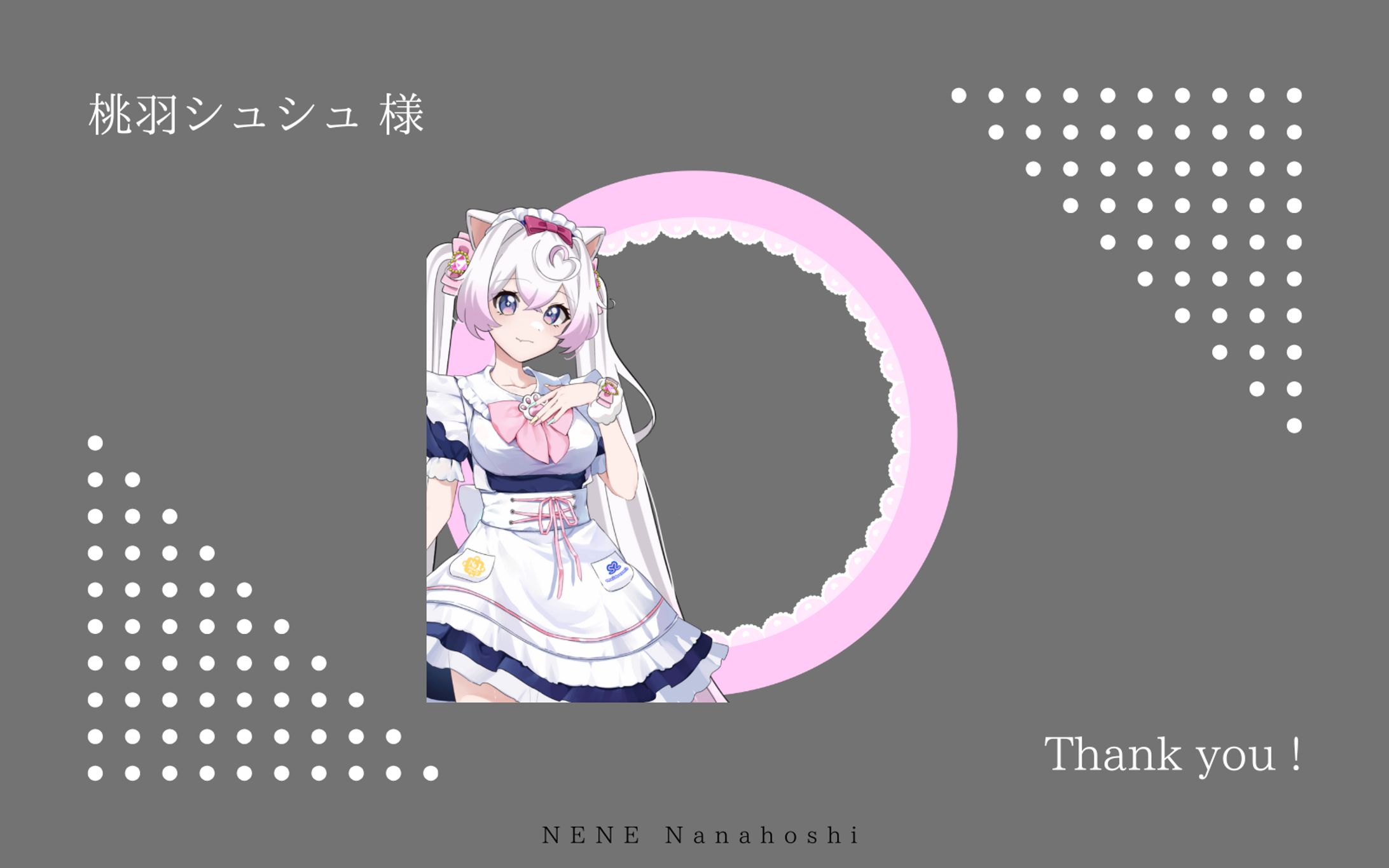 アイコンリング-1