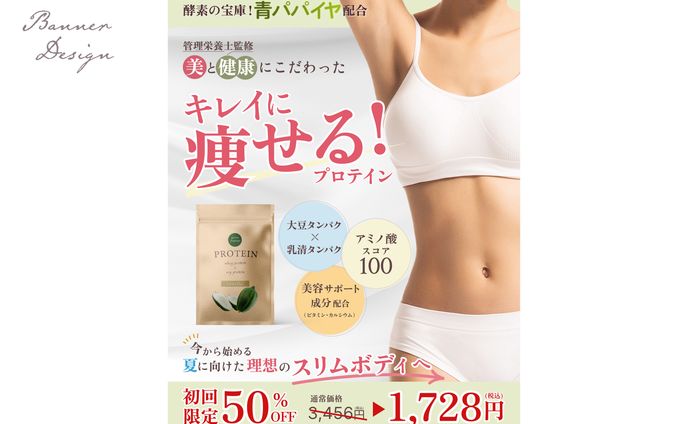 経営者、水彩