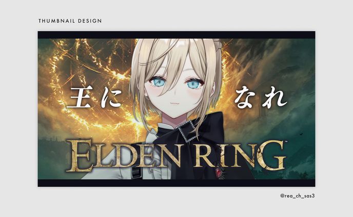 thumbnail 005