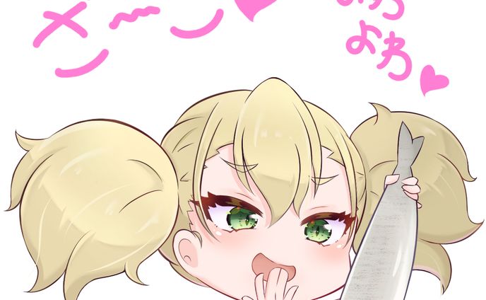 メスガキちゃん
