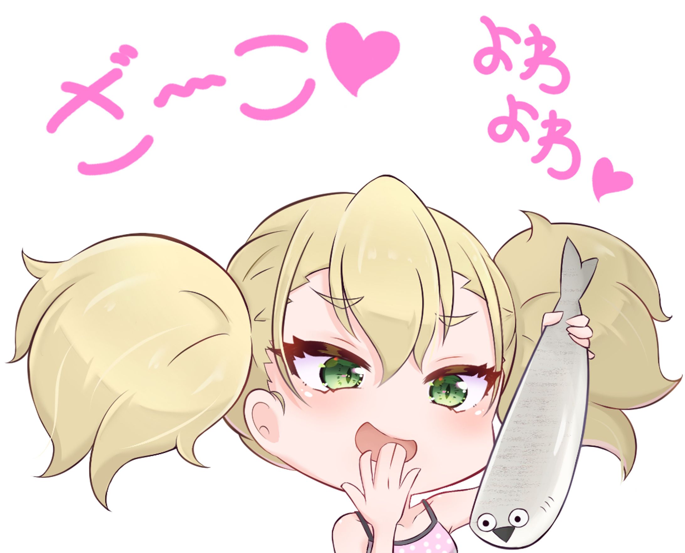 メスガキちゃん-1