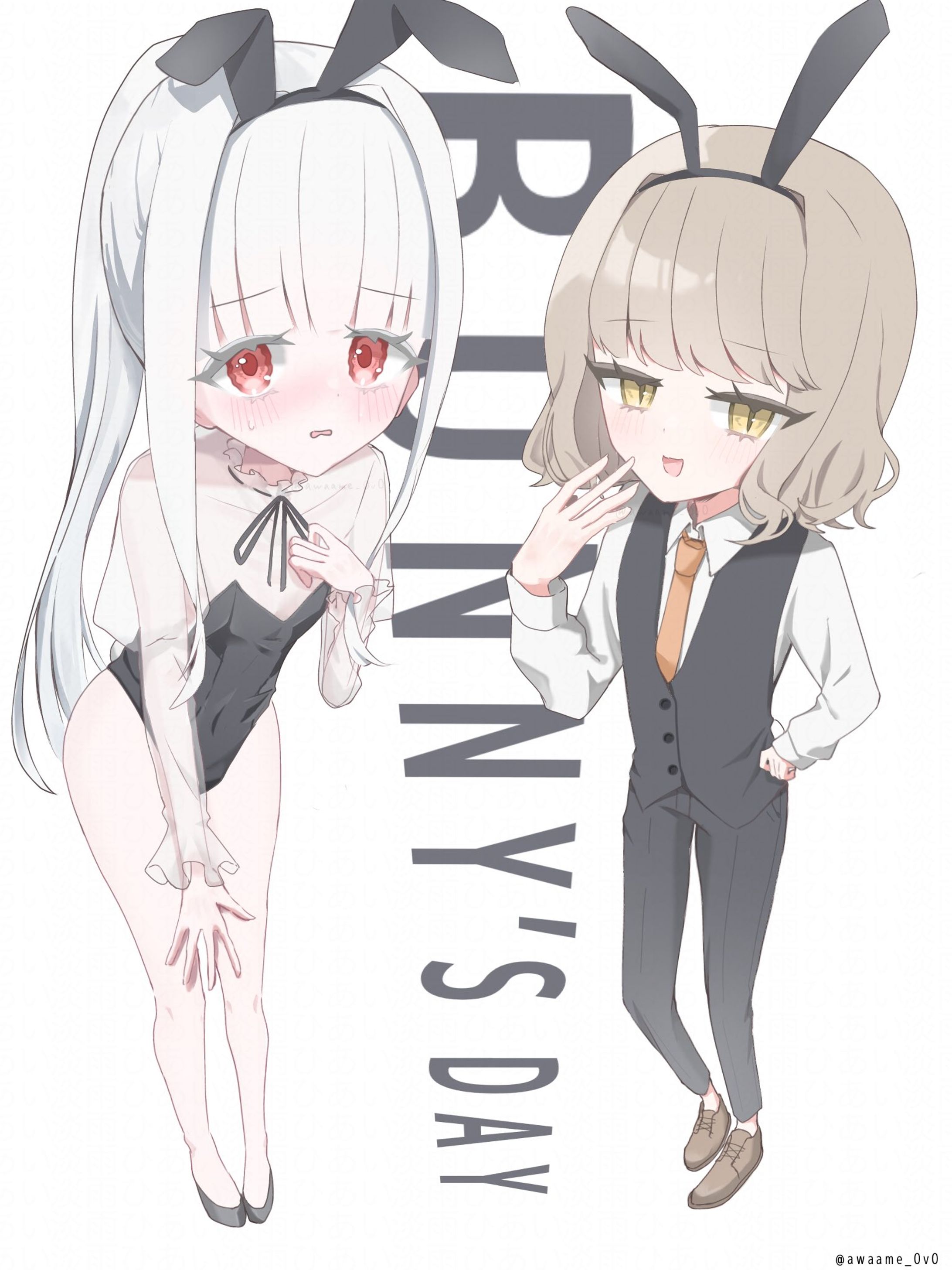バニーの日2025-1