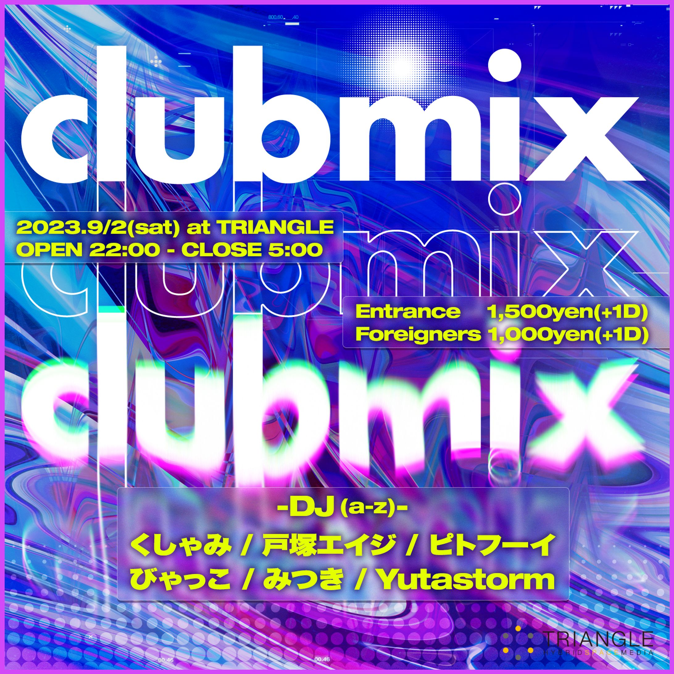 clubmix-1
