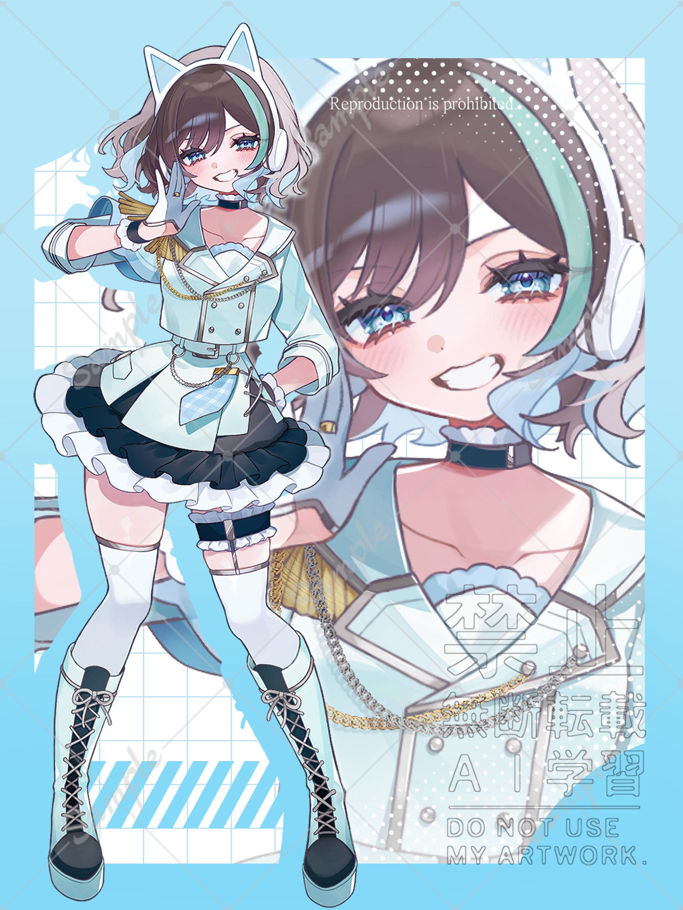 キービジュアル用全身立ち絵-1