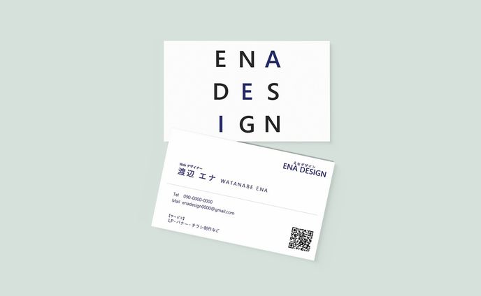 名刺、個人型確定拠出年金