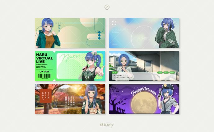 絵、iriamサムネイル