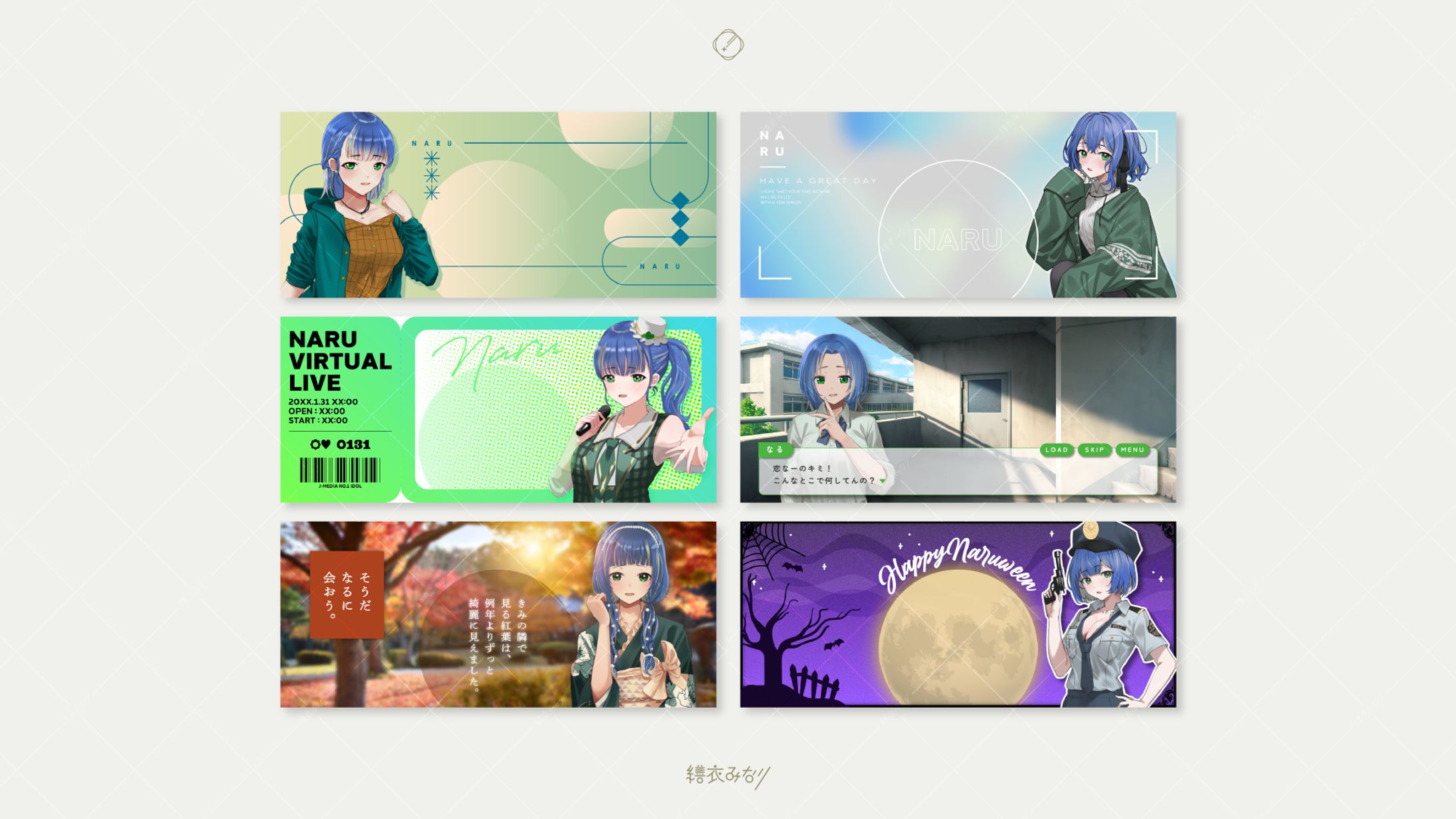 なる 様-DIGITAL GOODS DESIGN-1