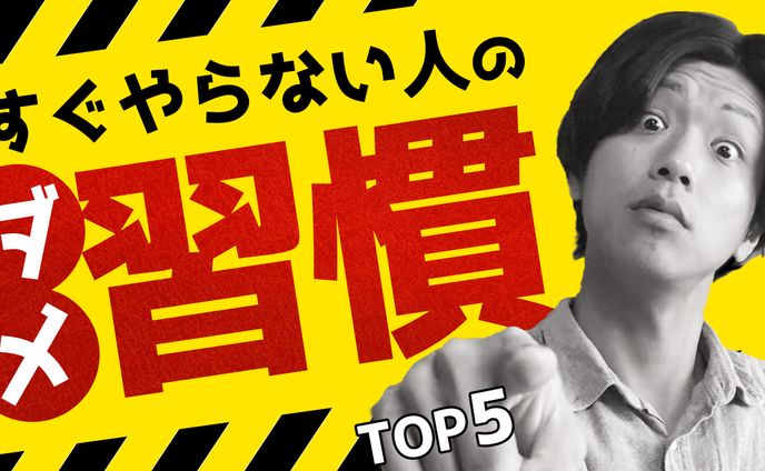 サムネイル（ビジネス系②）