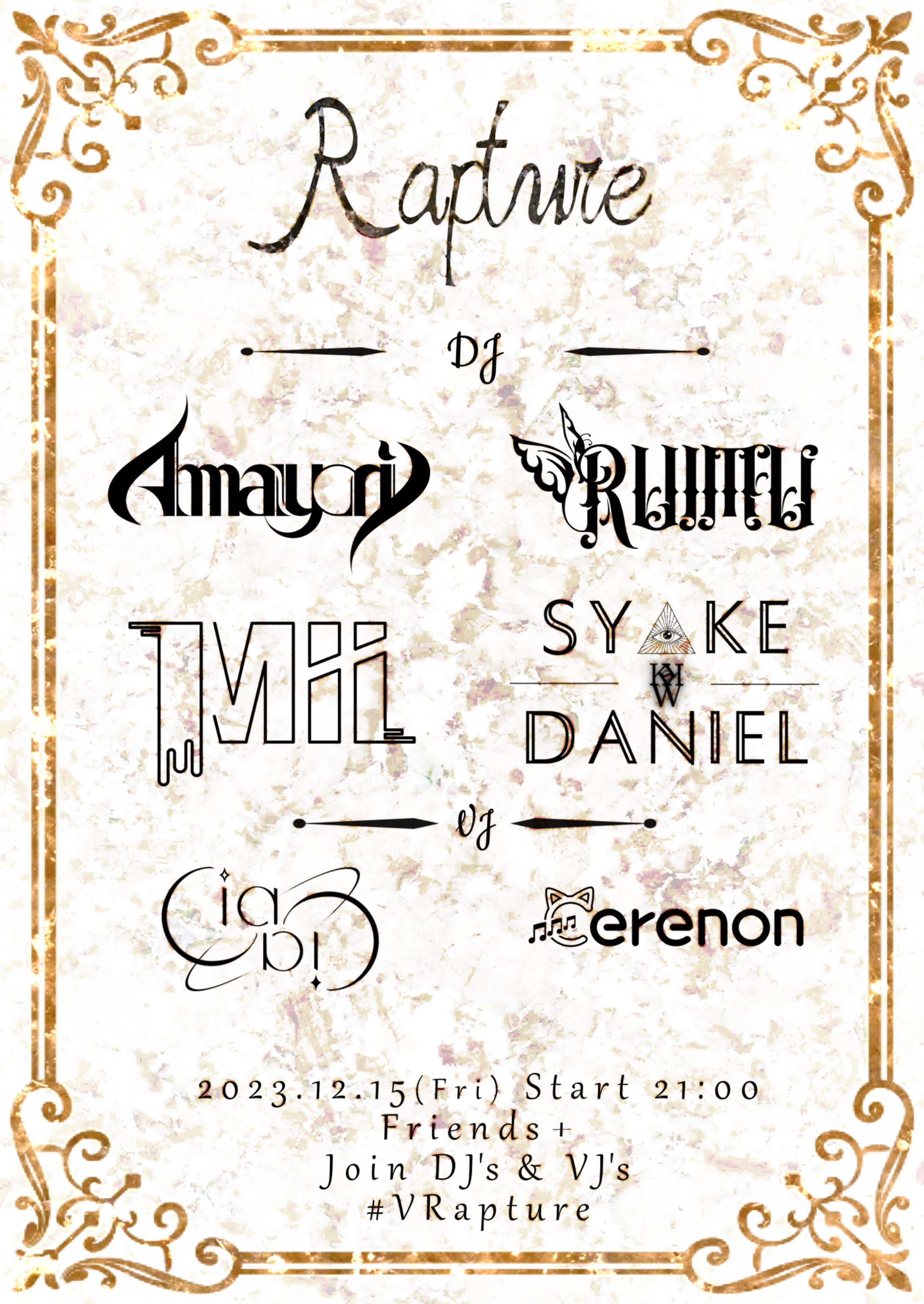 VRChat DJ Event Raptuer 3-1