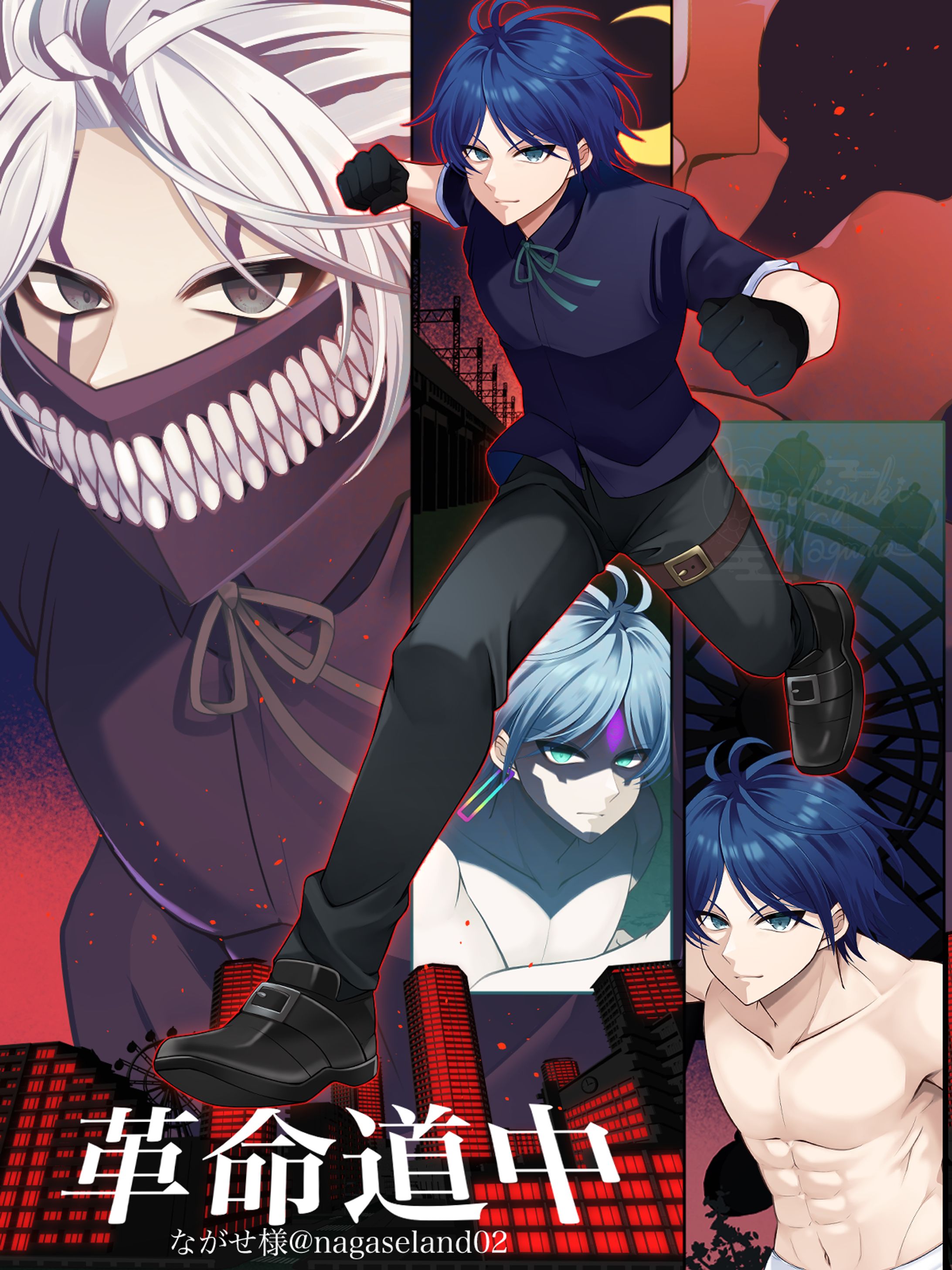 ながせランド様 【歌ってみた】革命道中 - On The Way【ながせランド】MV立ち絵・背景-1